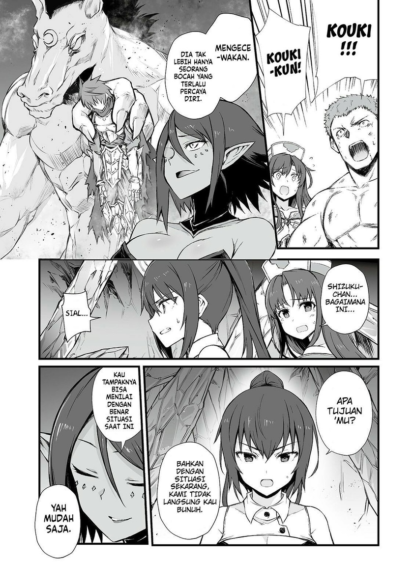 Arifureta Shokugyou de Sekai Saikyou Chapter 43 Gambar 19