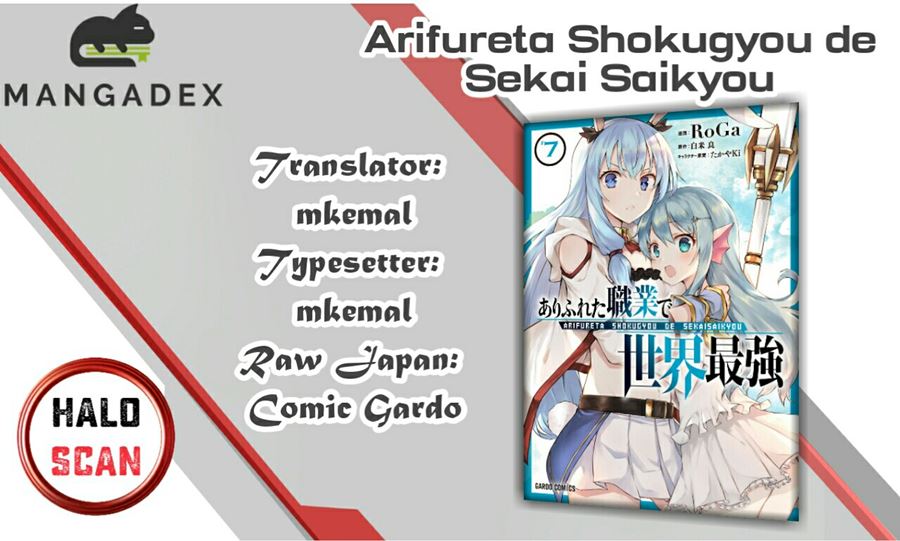 Arifureta Shokugyou de Sekai Saikyou Chapter 48 Gambar 1