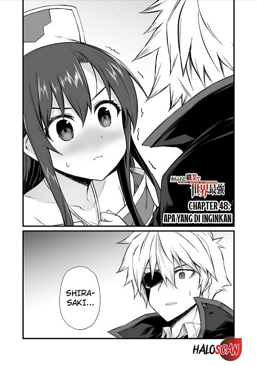 Arifureta Shokugyou de Sekai Saikyou Chapter 48 Gambar 2