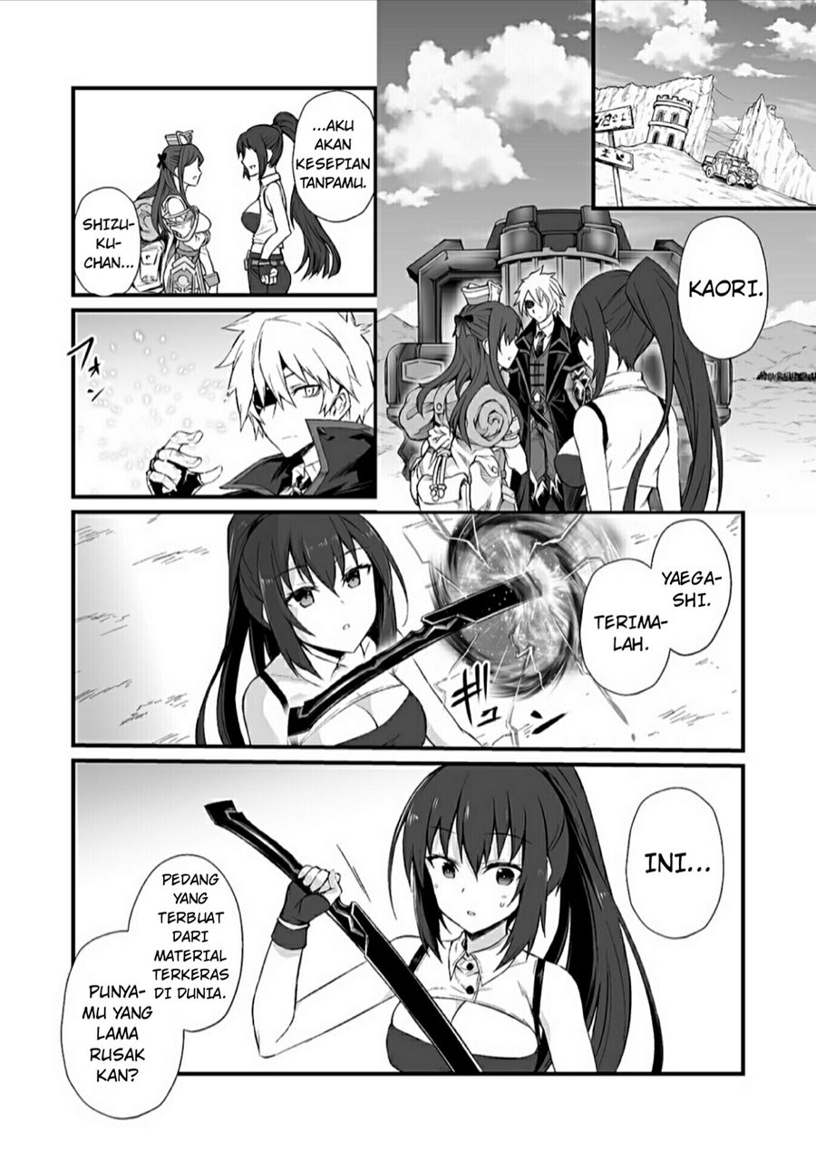 Arifureta Shokugyou de Sekai Saikyou Chapter 48 Gambar 25