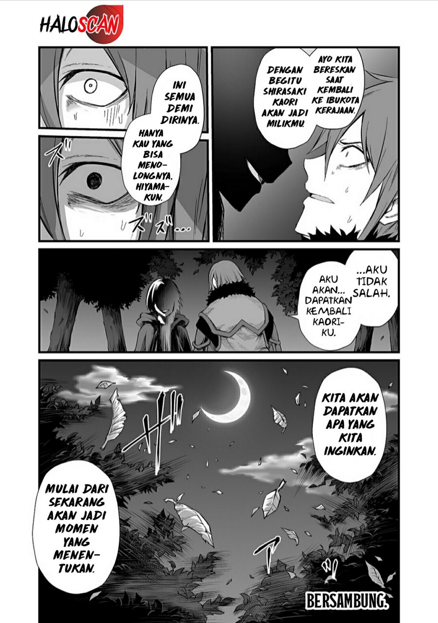 Arifureta Shokugyou de Sekai Saikyou Chapter 48 Gambar 29