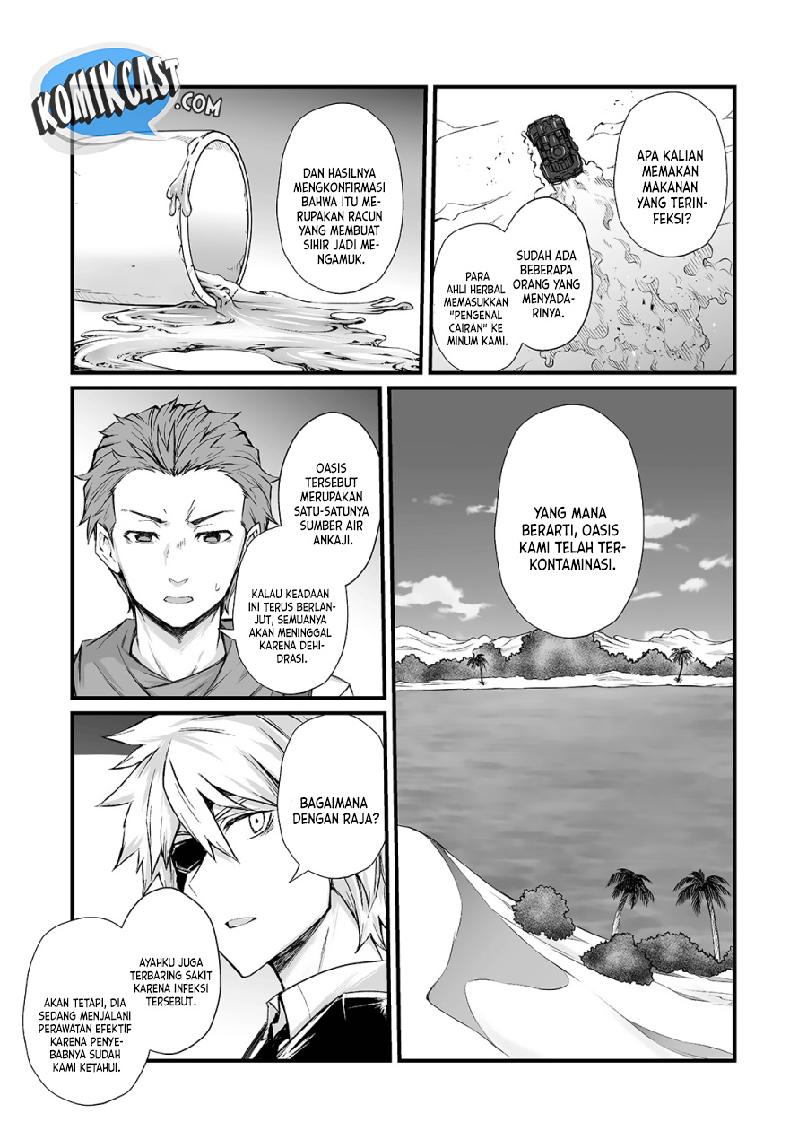 Arifureta Shokugyou de Sekai Saikyou Chapter 50 Gambar 6