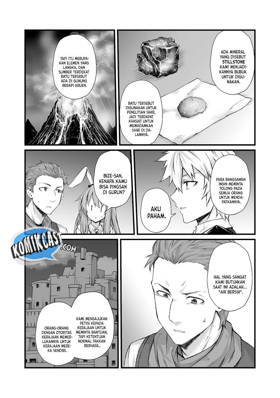 Arifureta Shokugyou de Sekai Saikyou Chapter 50 Gambar 7