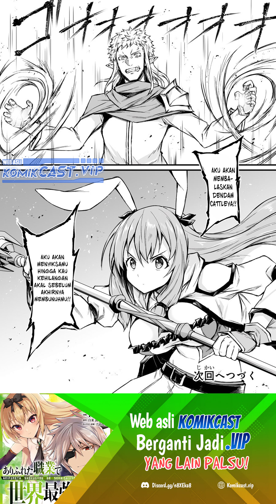 Arifureta Shokugyou de Sekai Saikyou Chapter 70 Gambar 29