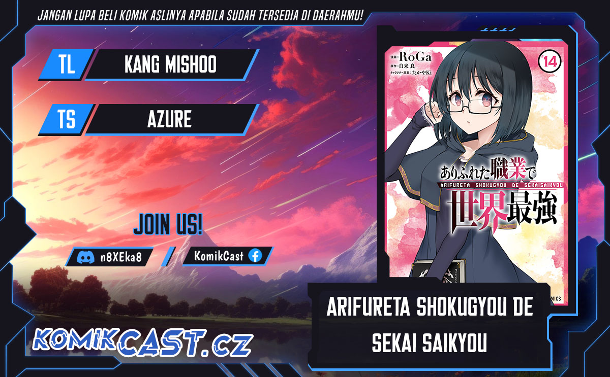 Arifureta Shokugyou de Sekai Saikyou Chapter 77 Gambar 1