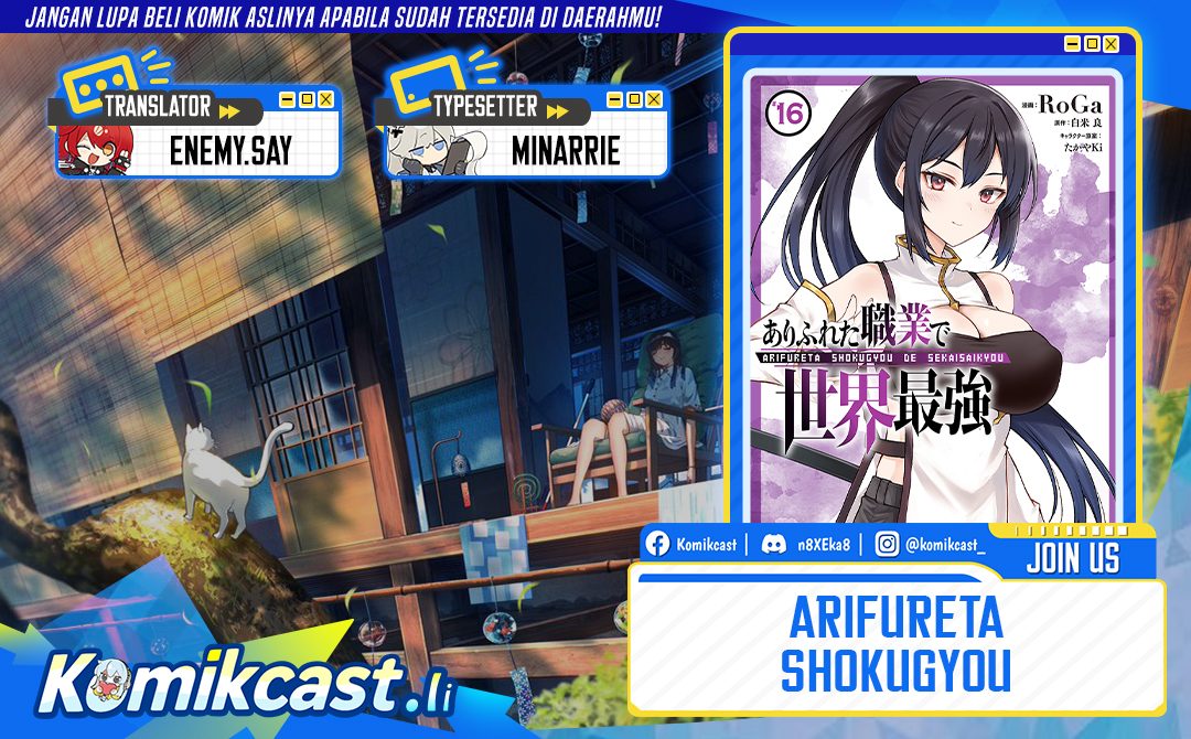 Arifureta Shokugyou de Sekai Saikyou Chapter 88 Gambar 1