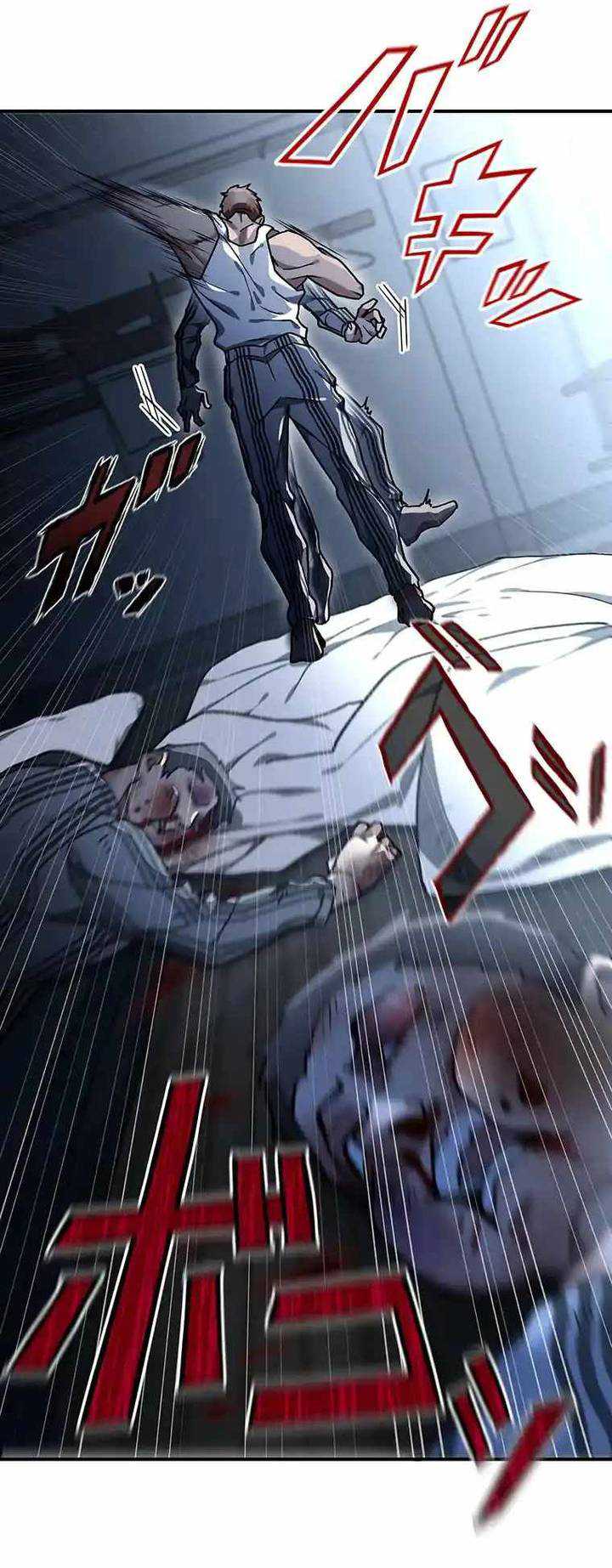 Aristocrats Revenge Chapter 03 Gambar 10