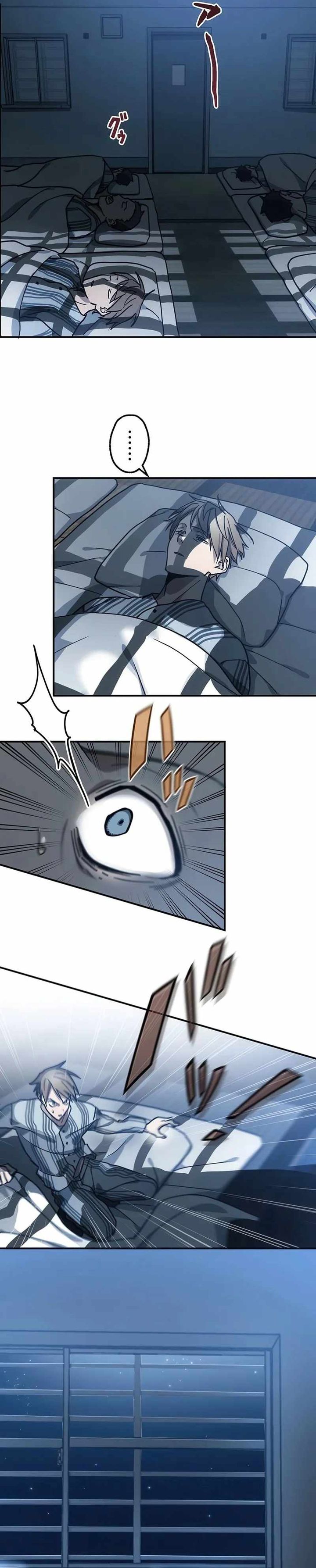 Aristocrats Revenge Chapter 05 Gambar 14