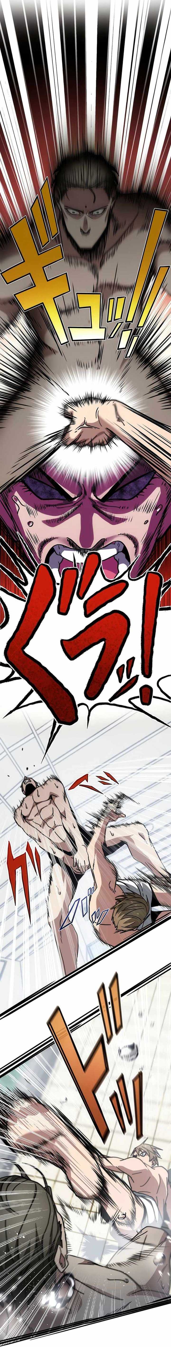 Aristocrats Revenge Chapter 07 Gambar 19