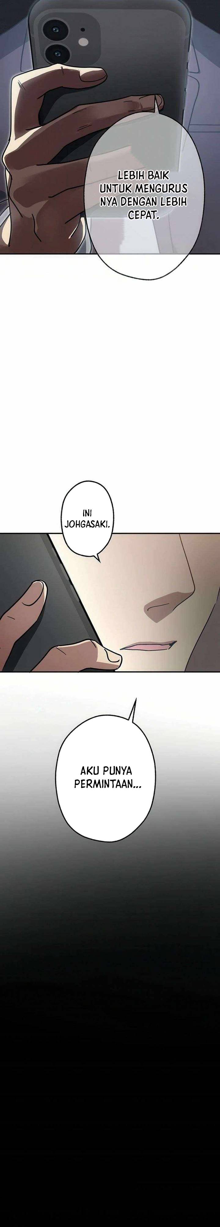 Aristocrats Revenge Chapter 12 Gambar 4