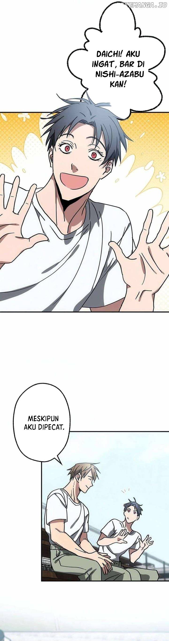 Aristocrats Revenge Chapter 12 Gambar 6
