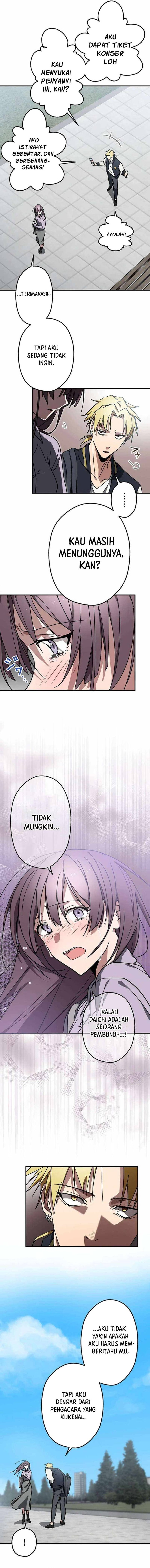 Aristocrats Revenge Chapter 13 Gambar 3
