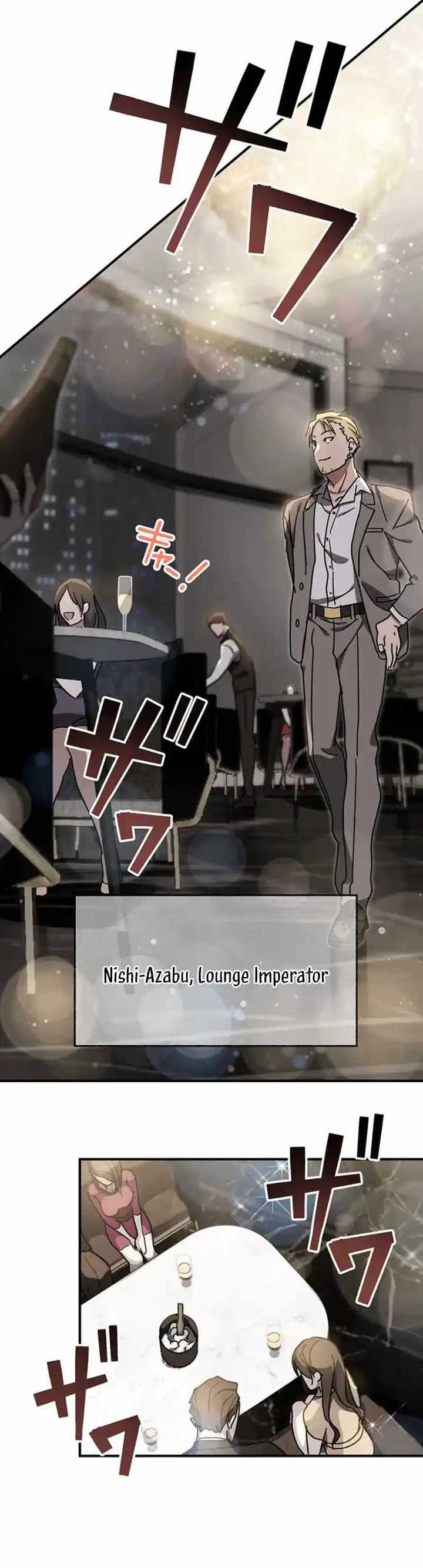 Aristocrats Revenge Chapter 15 Gambar 25