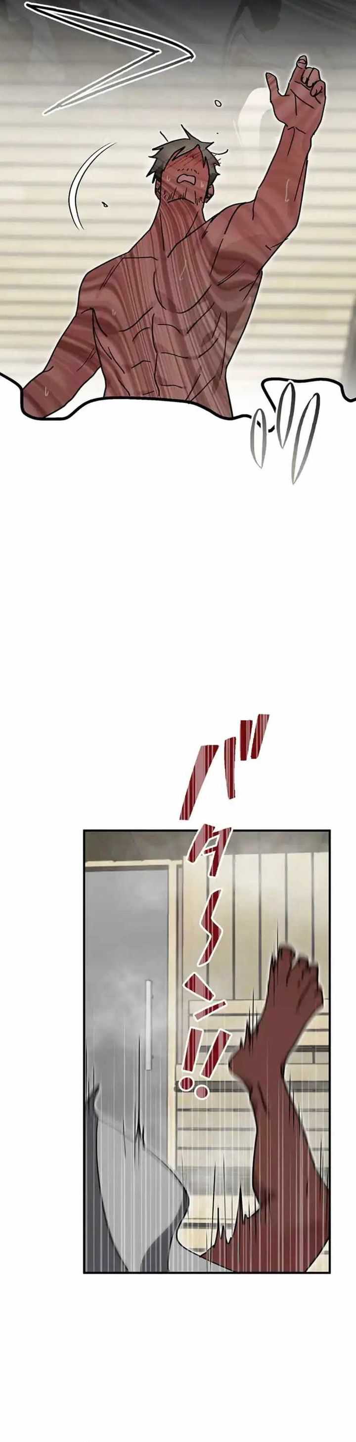 Aristocrats Revenge Chapter 18 Gambar 22