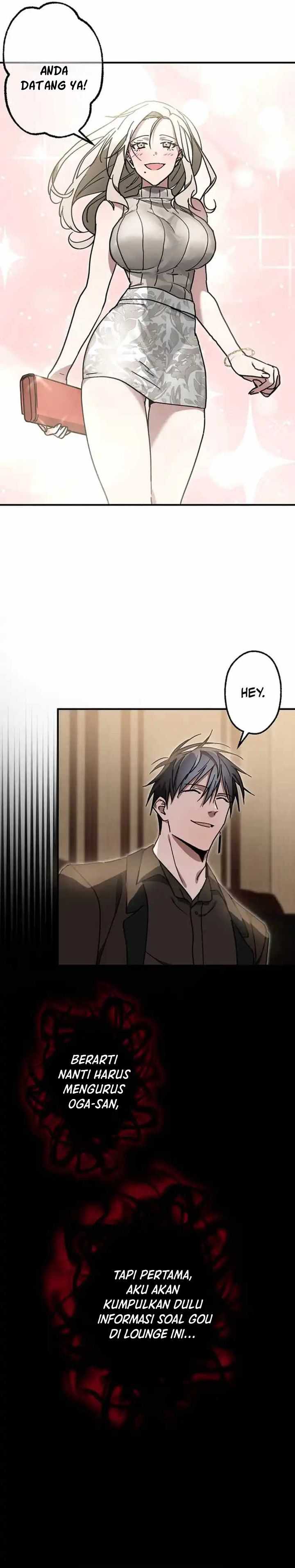 Aristocrats Revenge Chapter 18 Gambar 29