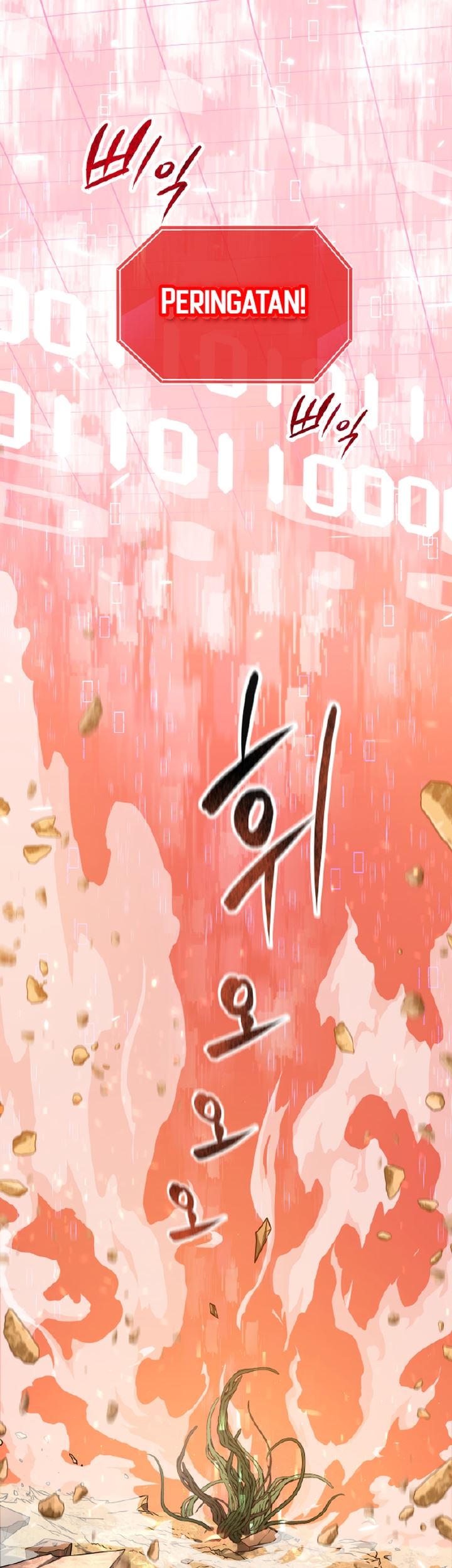 Ark The Legend Chapter 01 Gambar 2
