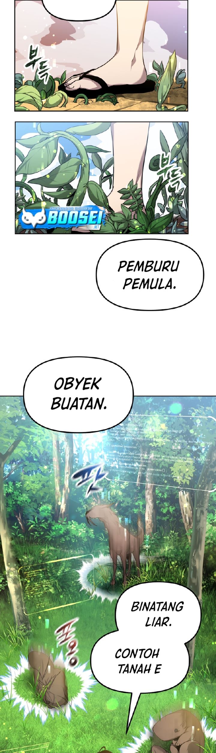 Ark The Legend Chapter 01 Gambar 17