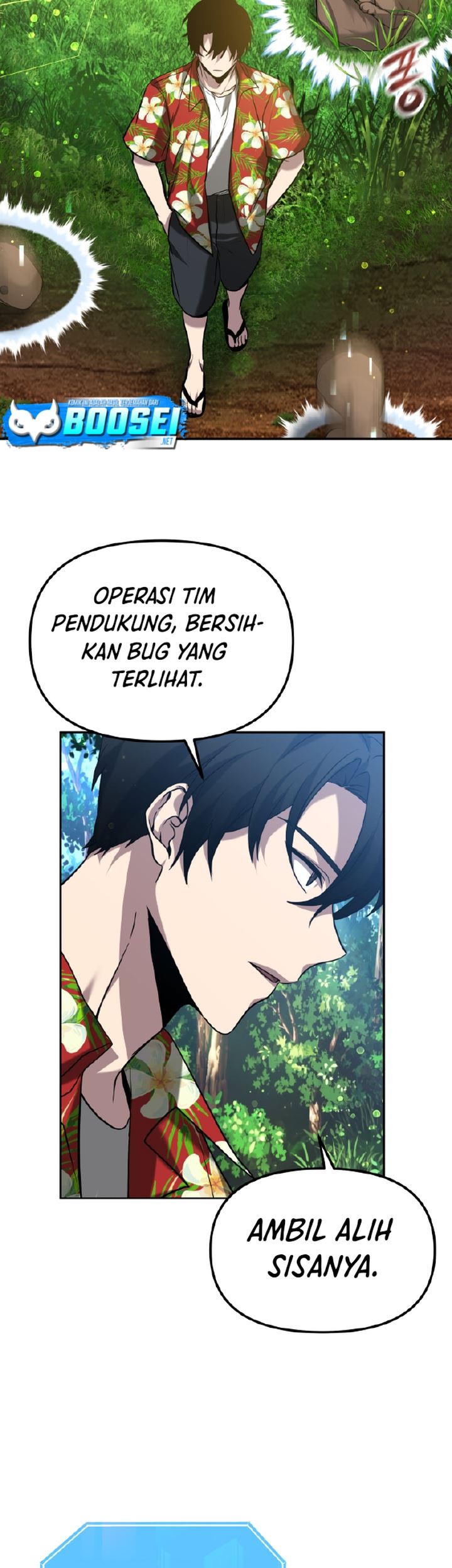Ark The Legend Chapter 01 Gambar 18