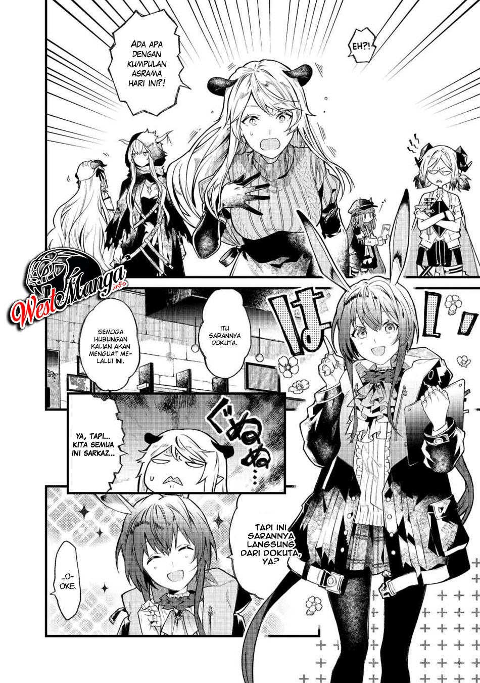Arknights Comic Anthology Chapter 01 Gambar 8