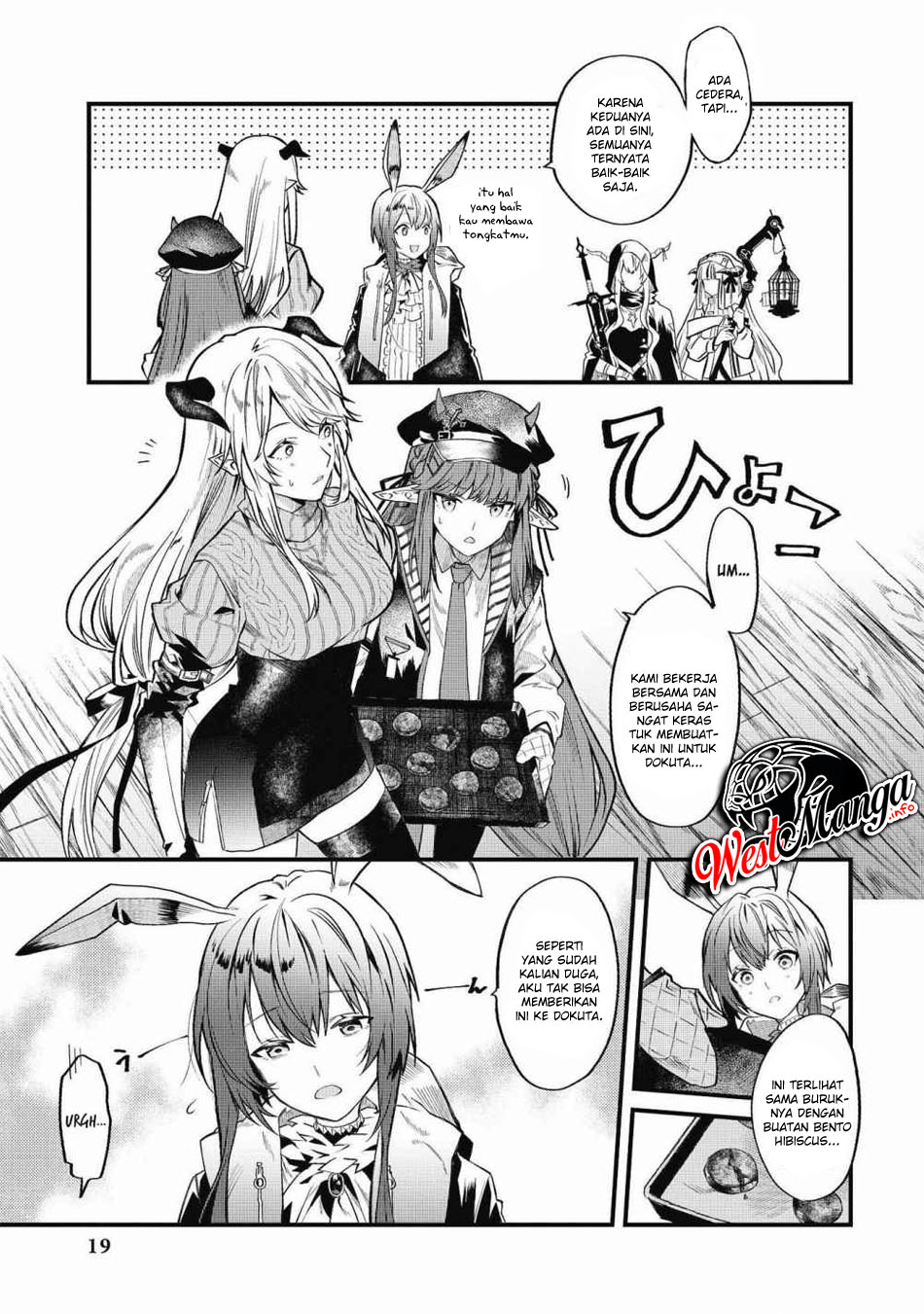 Arknights Comic Anthology Chapter 01 Gambar 17