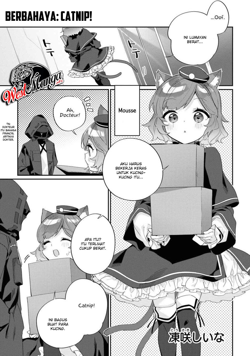 Arknights Comic Anthology Chapter 03 Gambar 3