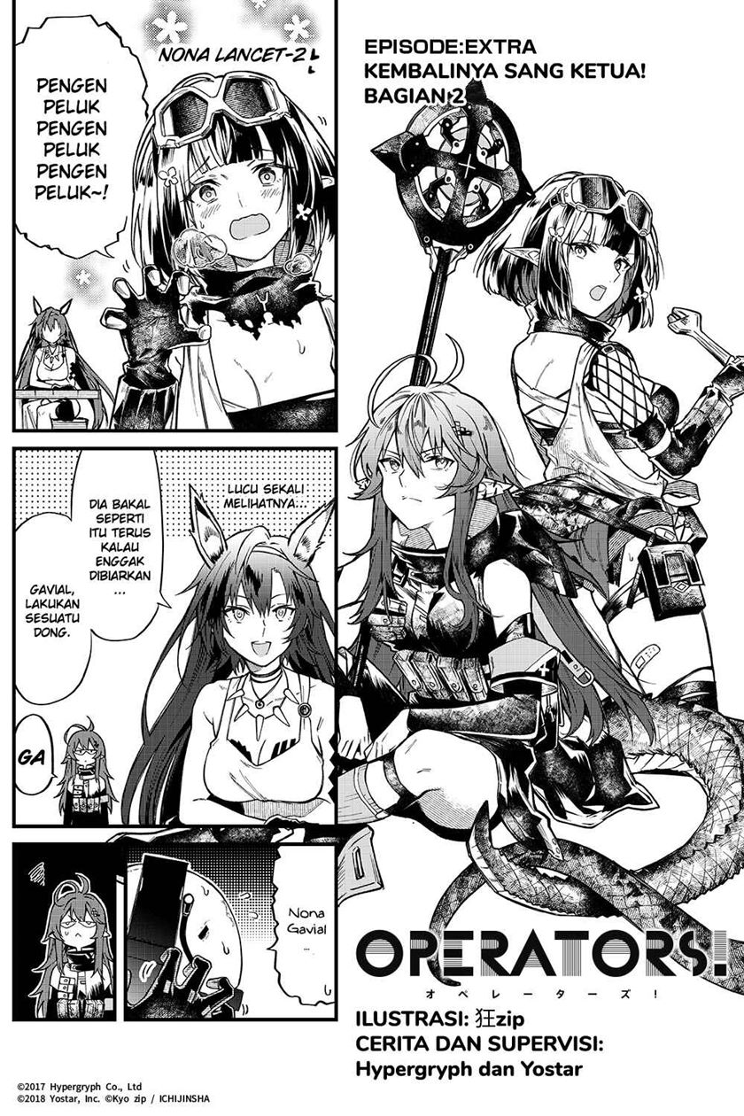 Arknights: OPERATORS! Chapter 02.5 Gambar 3
