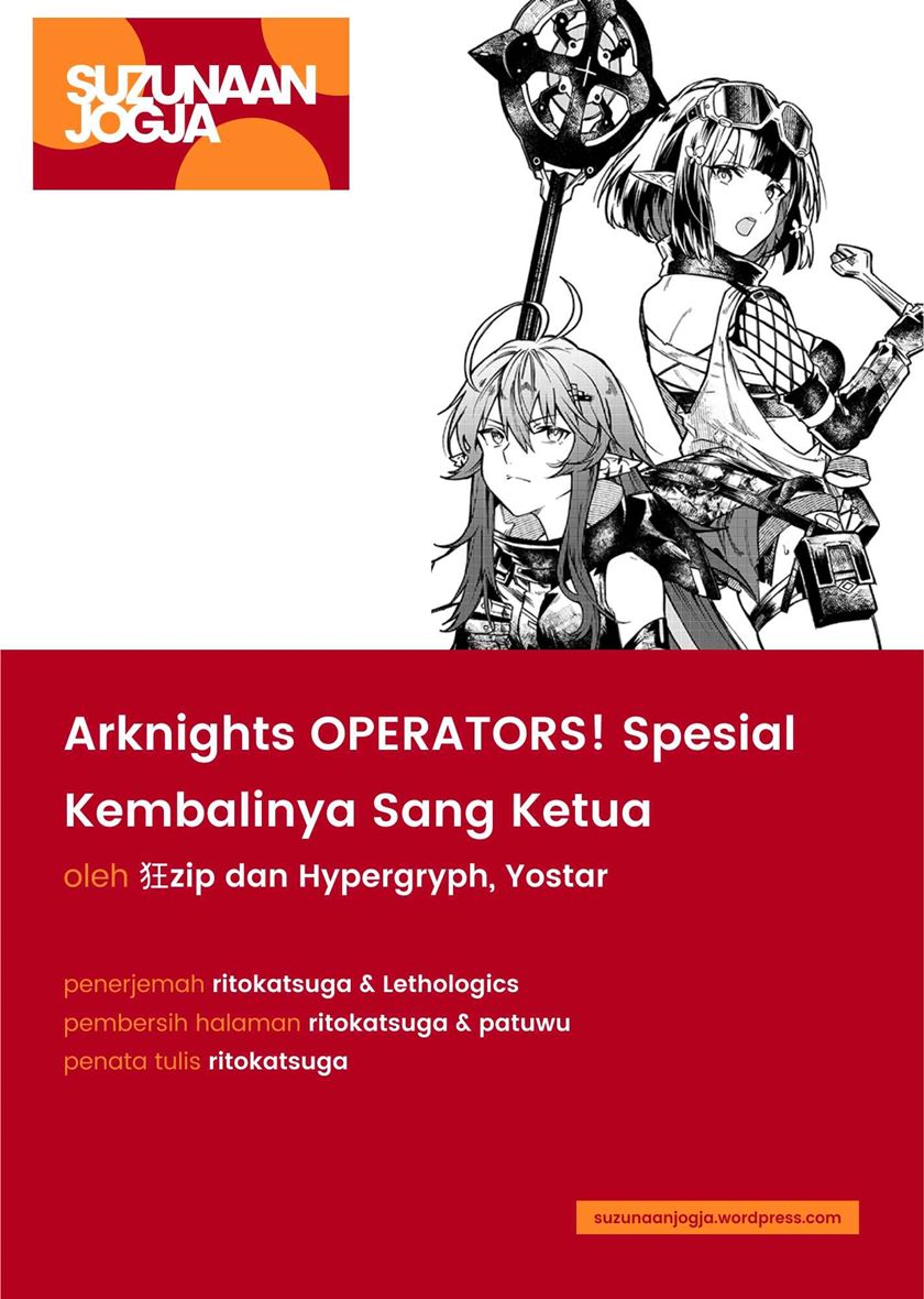 Arknights: OPERATORS! Chapter 02.5 Gambar 5