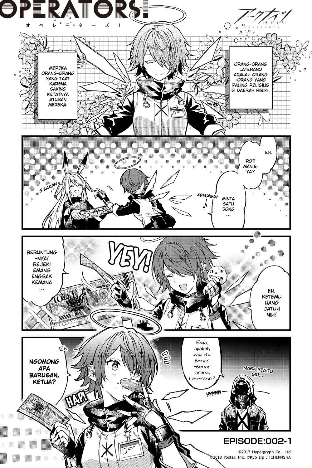 Arknights: OPERATORS! Chapter 02 Gambar 1