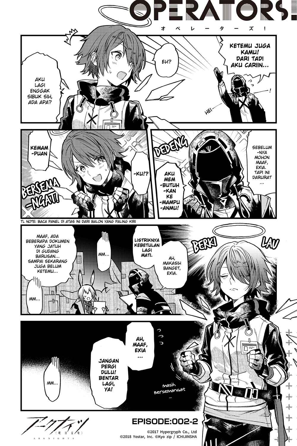 Arknights: OPERATORS! Chapter 02 Gambar 2
