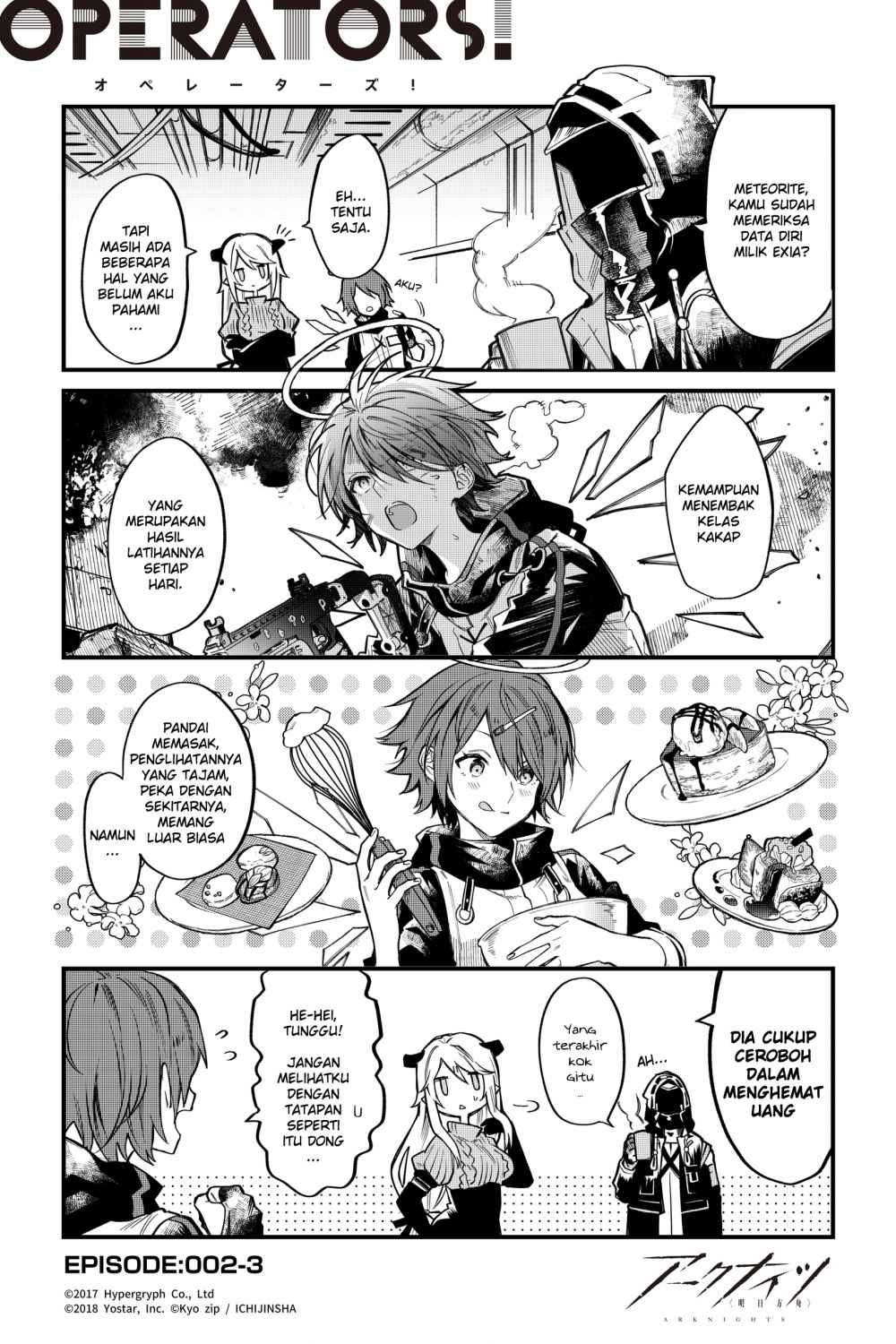 Arknights: OPERATORS! Chapter 02 Gambar 3