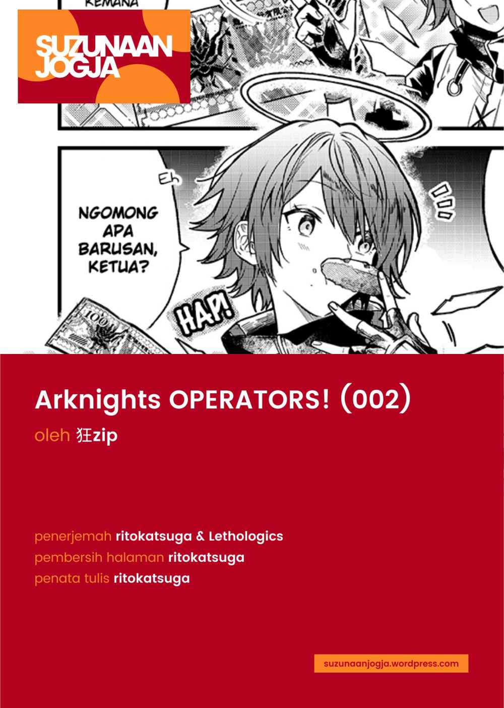 Arknights: OPERATORS! Chapter 02 Gambar 4