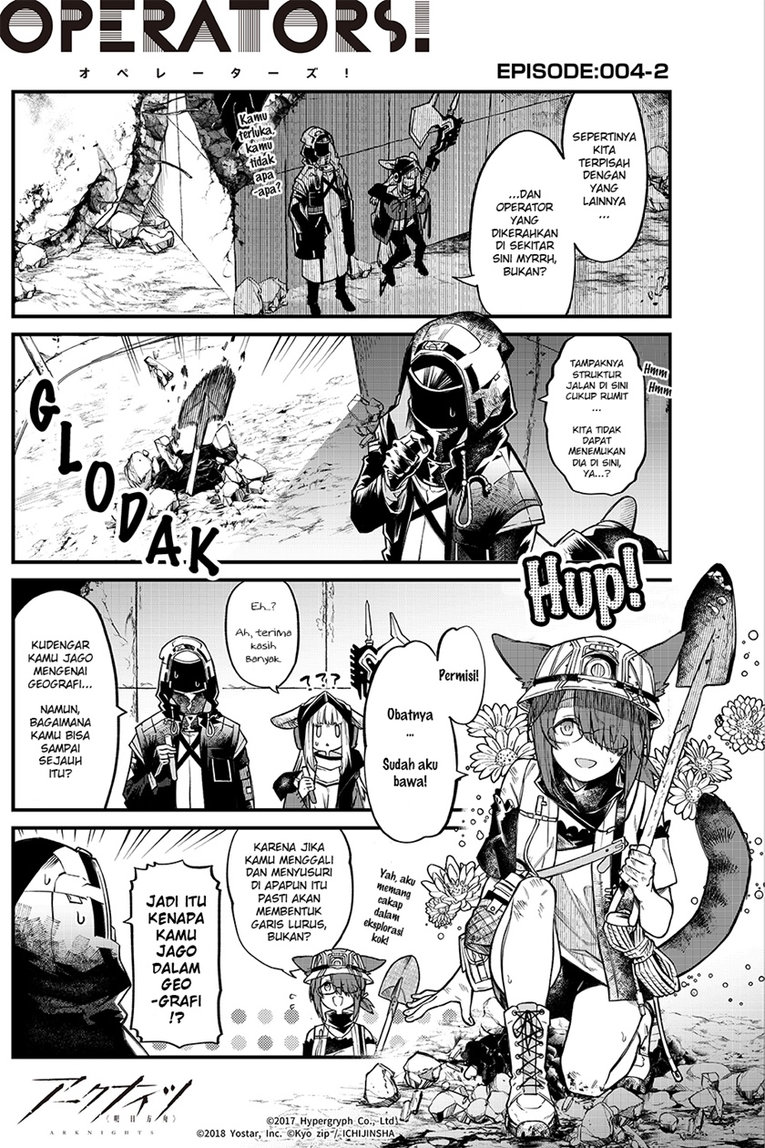 Arknights: OPERATORS! Chapter 04 Gambar 2