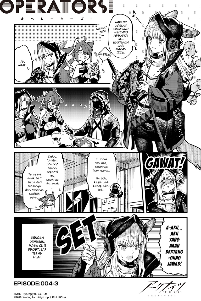 Arknights: OPERATORS! Chapter 04 Gambar 3