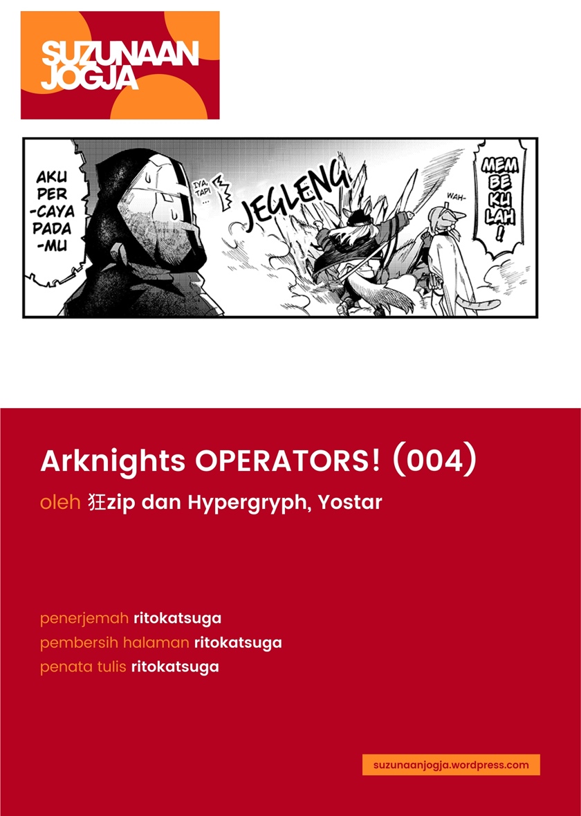 Arknights: OPERATORS! Chapter 04 Gambar 4