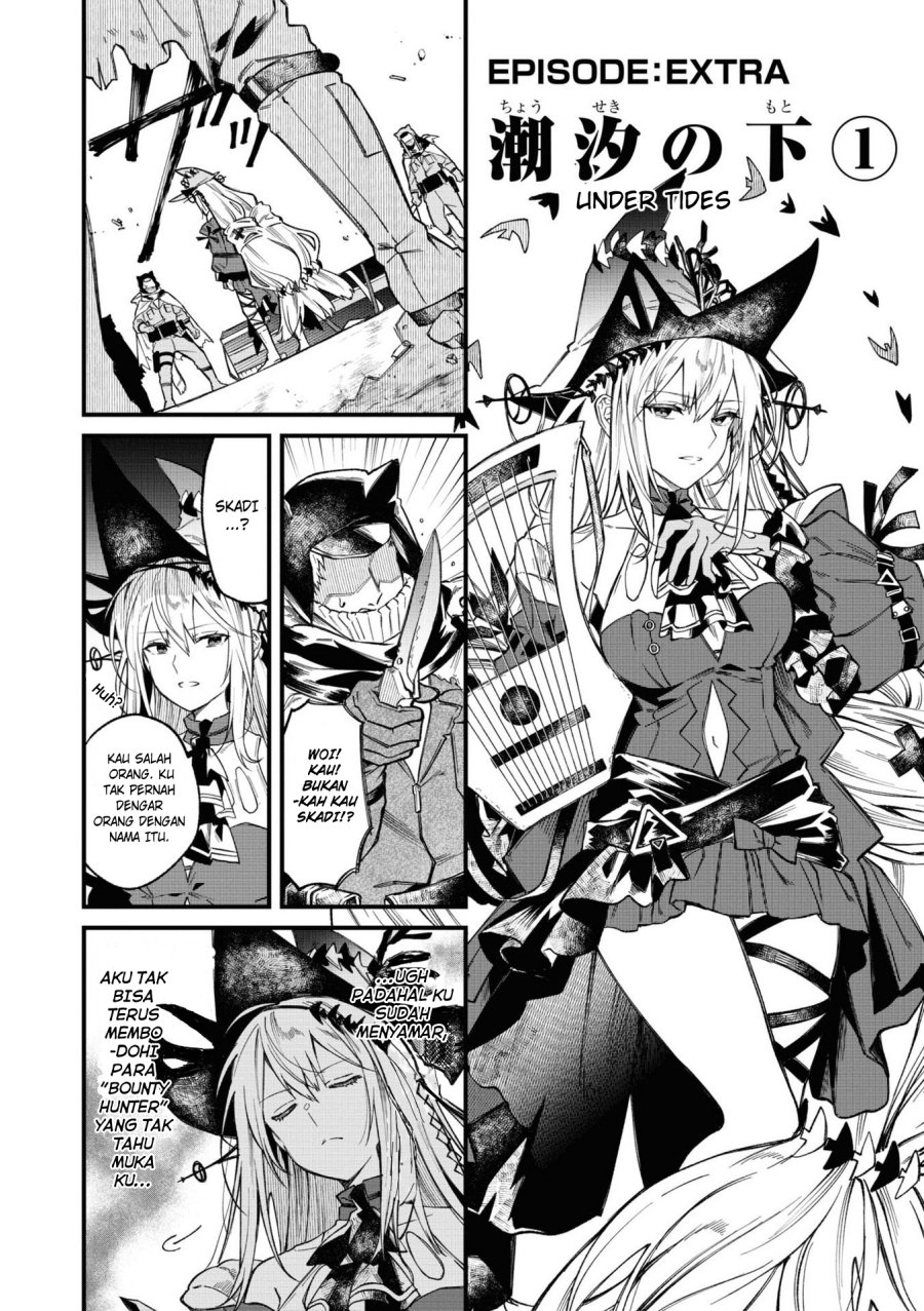 Arknights: OPERATORS! Chapter 14.5 Gambar 1
