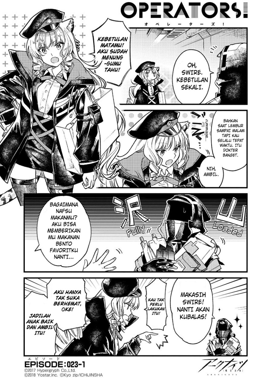 Arknights: OPERATORS! Chapter 23 Gambar 1
