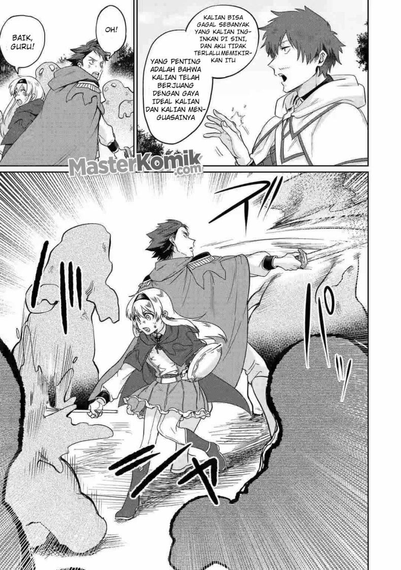 Around 40 Kenja no Isekai Seikatsu Nikki ~ Kimana na Isekai Kyoushi Raifu ~ Chapter 04 Gambar 22