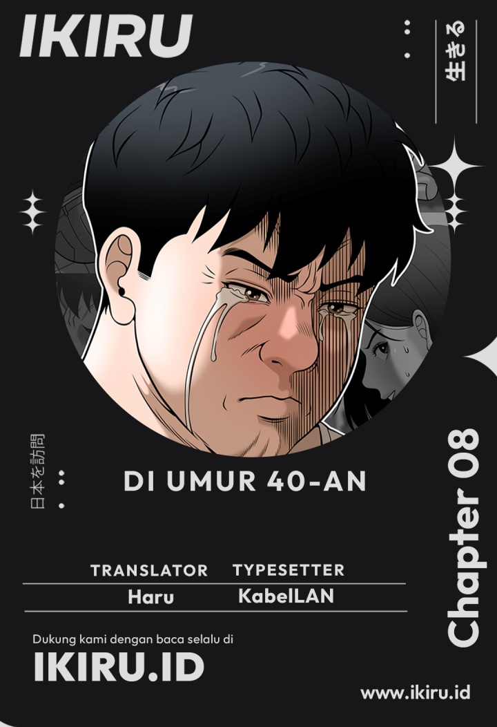 Around Forty Chapter 08 Gambar 1