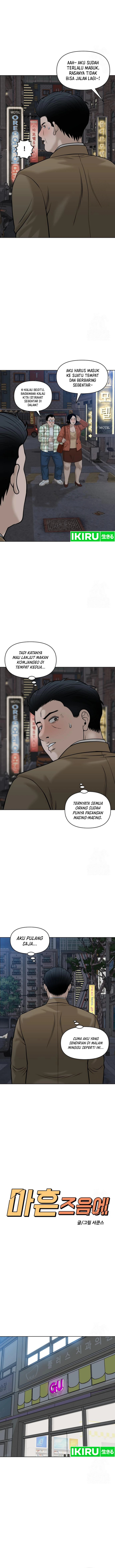 Around Forty Chapter 11 Gambar 4