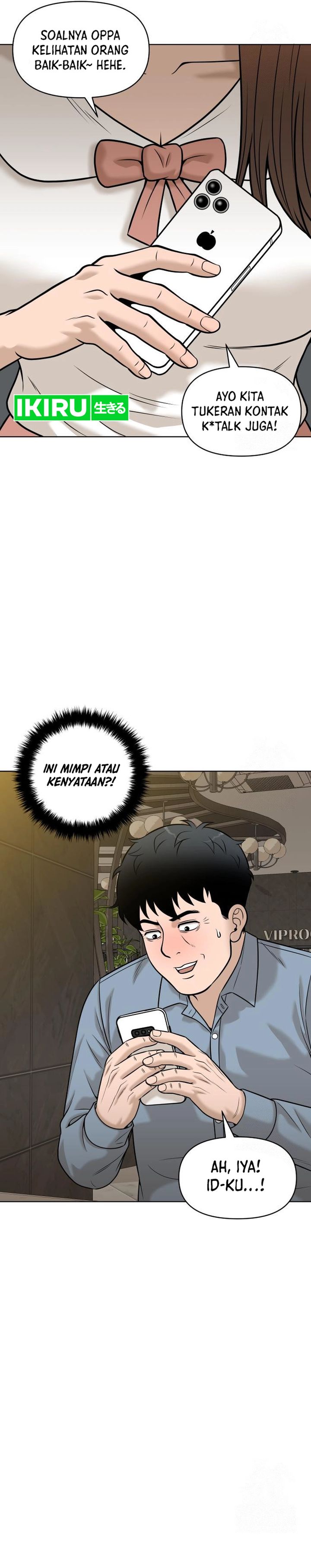 Around Forty Chapter 12 Gambar 16