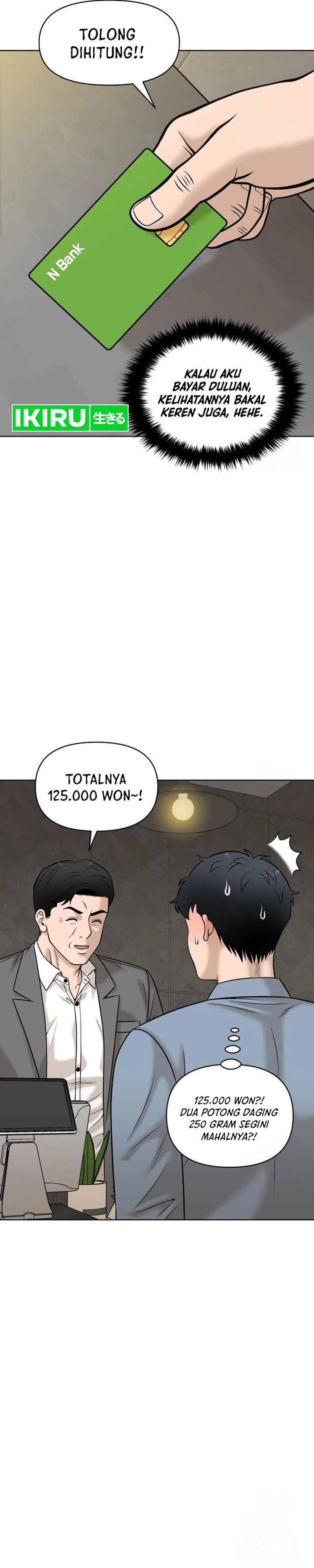 Around Forty Chapter 12 Gambar 21