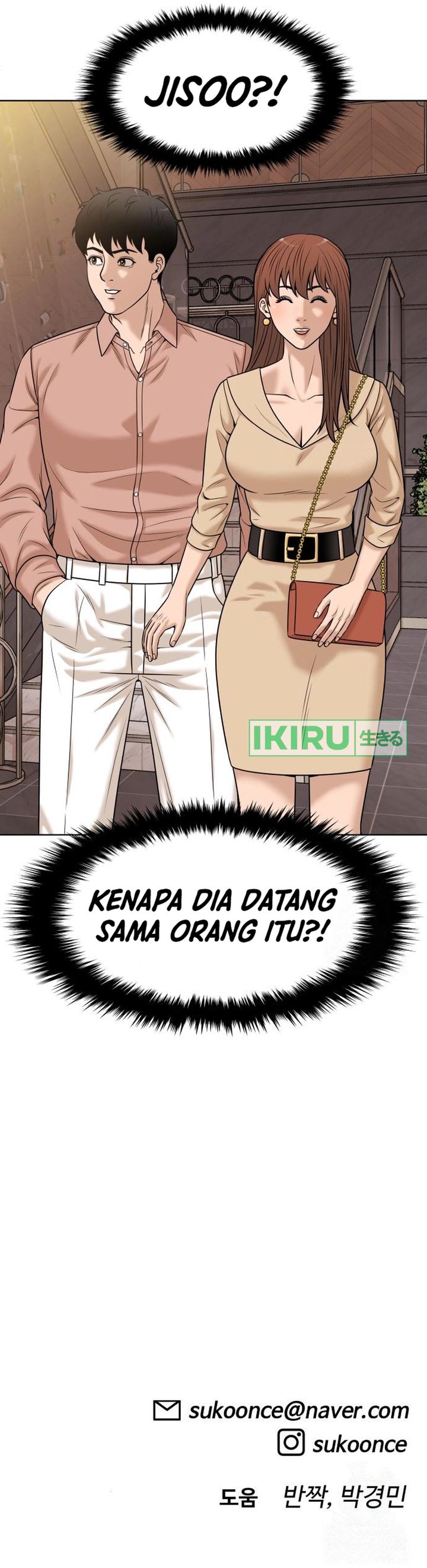 Around Forty Chapter 12 Gambar 41