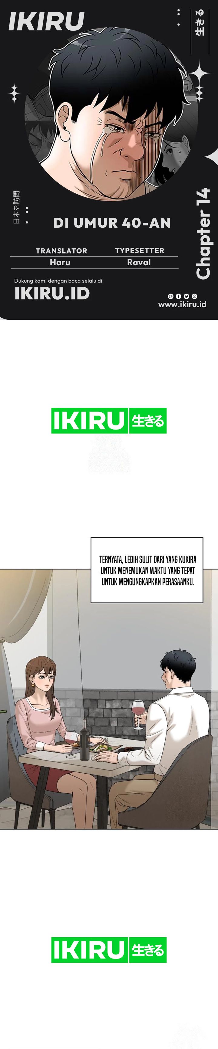 Around Forty Chapter 14 Gambar 1