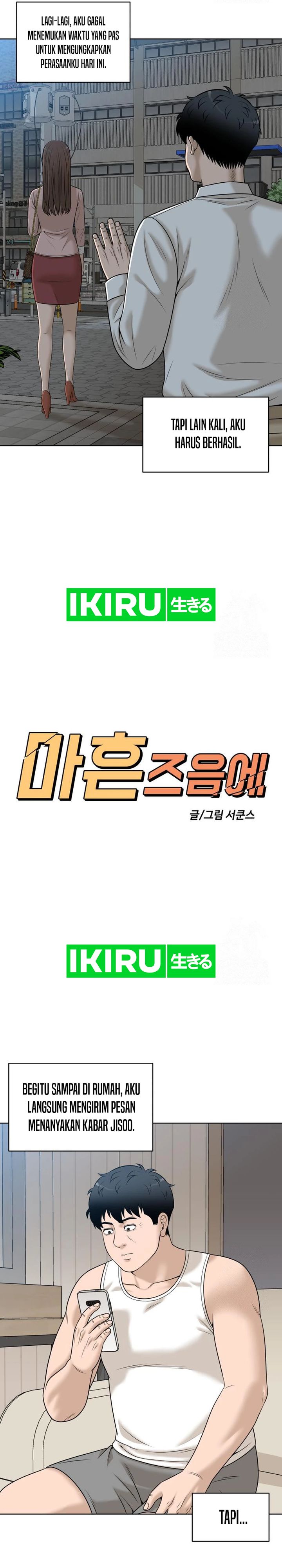 Around Forty Chapter 14 Gambar 10