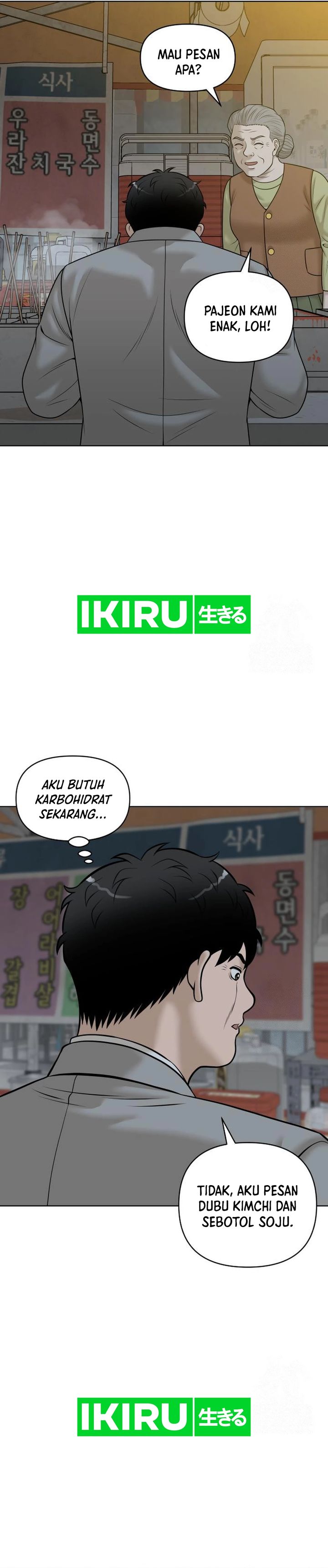 Around Forty Chapter 14 Gambar 30