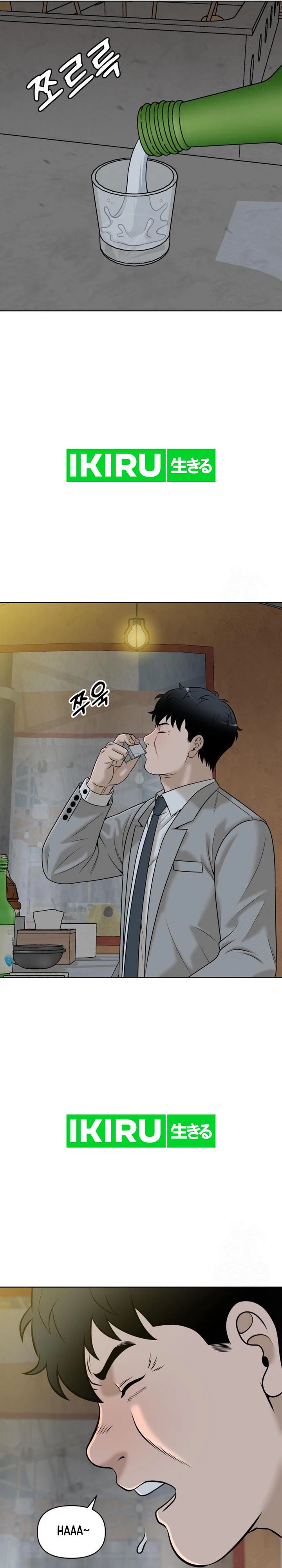 Around Forty Chapter 14 Gambar 31