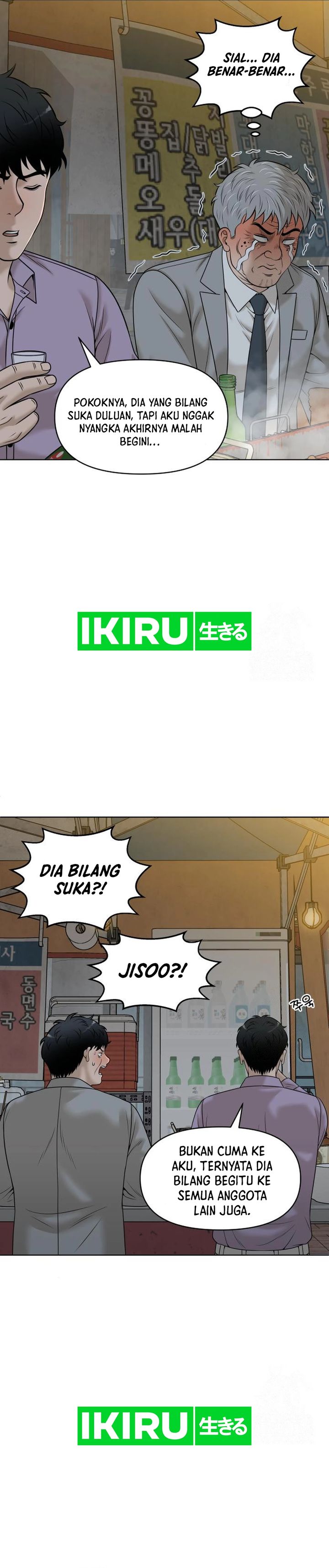 Around Forty Chapter 14 Gambar 37