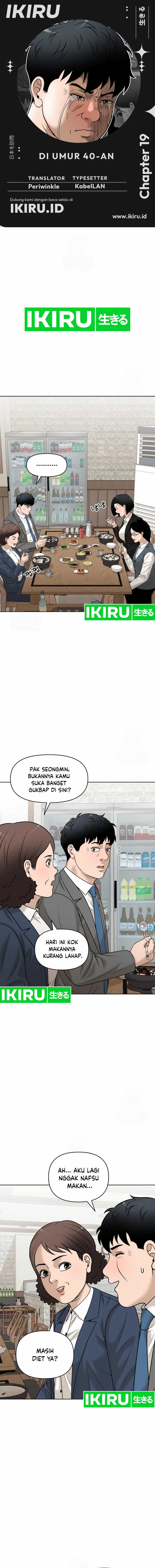 Around Forty Chapter 19 Gambar 1