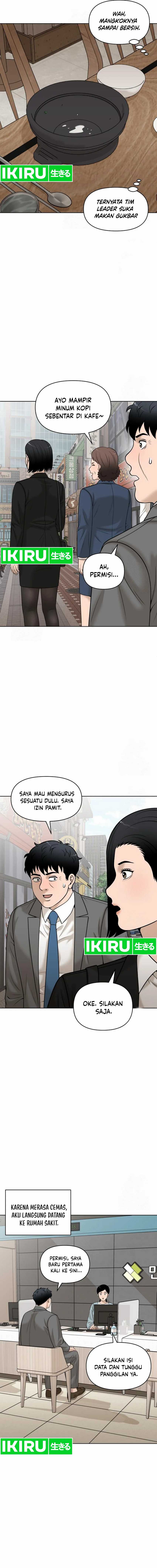 Around Forty Chapter 19 Gambar 3