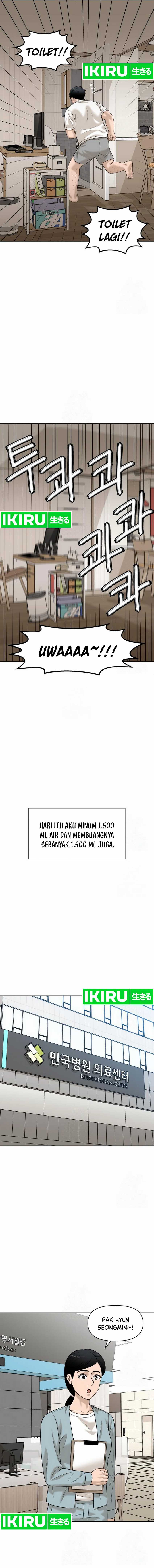 Around Forty Chapter 19 Gambar 11